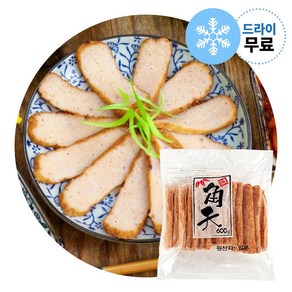 에이치에이유통 모노링크 사각 사쯔마아게 600g (드라이) 일본오뎅 어묵, 모노링크 사각-사쯔마 600g, 1개