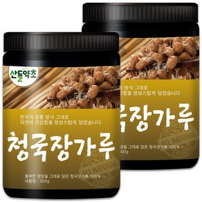 국산 청국장 가루 분말 300g 순수 100% 국산 대두콩을 한국의 정통 방식 그대로 제대로 만들어 담았습니다