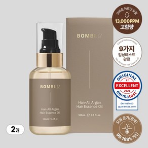 봄비유 모로코 아르간 13000PPM 열보호 컬링 단백질 헤어 오일 손상모 에센스, 2개, 100ml