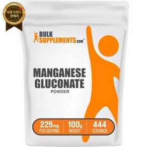 BulkSupplements.com 대량 보충제 망간 글루코네이트 - 미네랄 뼈, 100 Gams (3.5 oz), Powde, 1개