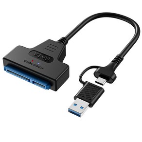 SATA 외장하드 변환 케이블 USB-A C타입 2.5형 SSD HDD 호환, 1개, 블랙, 20cm