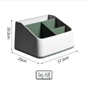 anando 책상 수납함 사무실 책상 문구 잡동사니 책상 정리 상자, 녹색