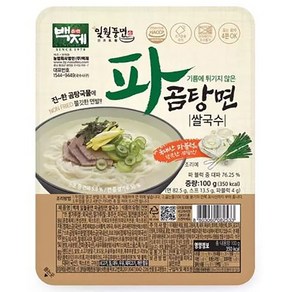 모든유통 백제 파곰탕면 쌀국수 5개팩, 5개, 100g