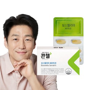 콴첼 보스웰리아 세라트린 800 mg x 30정 1박스, 1개