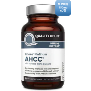 AHCC Kinoko Platinum 750mg 60정 표고버섯추출물 미국직수입, 1개