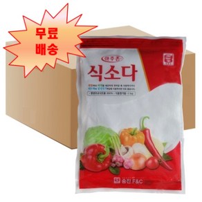 [후추마스터] 맷돌표 아주존 식소다 1kg X 15개 박스 업소용