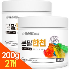 한천가루 꼬시래기 분말 국내 제조, 200g, 2개