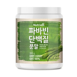 뉴트리올 자이언트 파바빈 콩 단백질 분말 잠두콩 100%, 300g, 1개