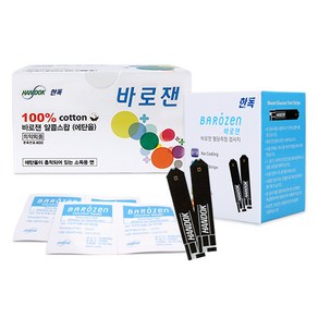 한독 바로잰 혈당 측정 검사지 50매 + 알콜솜 100매 혈당시험지 알콜스왑, 1개