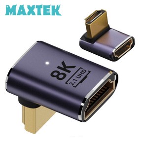 MAXTEK 8K HDMI2.1 상향 90도 꺽임 연장 젠더(M/F)/MT410/8K UHD 60Hz 지원/위쪽 꺽임형/금도금 커넥터/알루미늄 합금