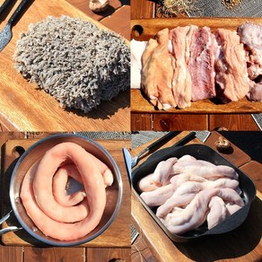 꿀맛컴퍼니 한우 부산물 모음, 소특양 양깃머리 500g, 1개