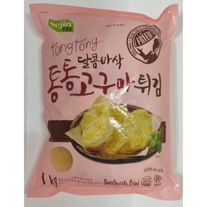 세진통통고구마튀김 1kg, 1개