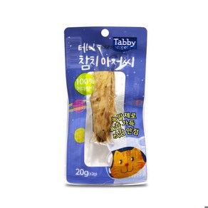 테비 참치 아저씨 20g x 24입 100% 순살 가다랑어 고양이 간식