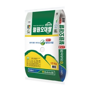 동송농협 철원오대쌀 10kg 2024년산, 1개