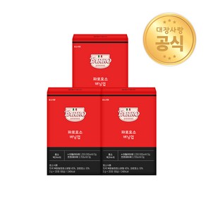 미궁365 파로효소 버닝업, 3박스, 60g