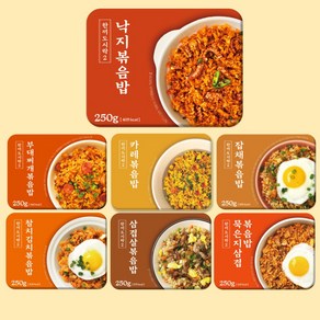 맛있는 냉동도시락 7종 부대찌개볶음밥 묵은지김치 삼겹살 낙지 참치김치 카레 잡채 편한한끼, 250g, 21개