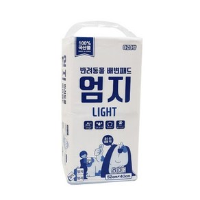 패드 애견패드 50매 펫 아로마향 엄지 라이트 보급형 plu*8103qT