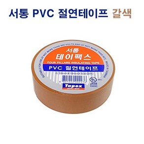 3M 서통 절연테이프 19mmx10M, 1개, 서통테이팩스 PVC절연테이프