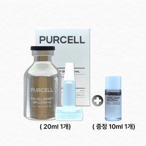 PURCELL 퍼셀 20억/ml 픽셀바이옴 원액 20ml + 증정 10ml, 1개