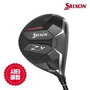 시타중고클럽 스릭슨 ZX Mk II 남성 페어웨이우드 [TOUR AD ZX], 3번 TOUR AD ZX5 S