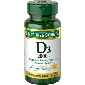 Natue's Bounty 초강력 D3 2000IU 100 소프트겔, 1개, 100정