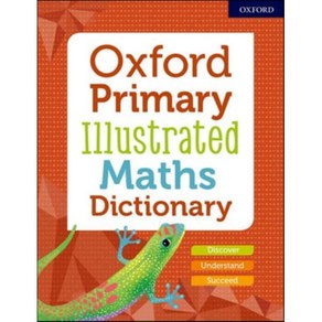 Oxfod Pimay Illustated Maths Dictionay, Oxfod Univesity Pess