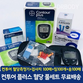 컨투어 플러스 혈당측정기+검사지 100매+채혈침100개+소독솜100매 풀세트, 1개