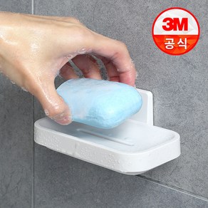 3M 코맨드 비누받침대