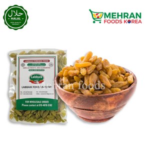 LABBAIK Almond (Badam) 100g 랍바이크 아몬드, 1개