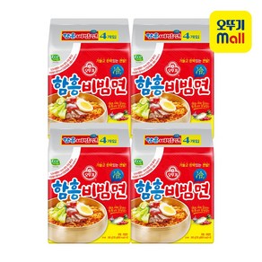 오뚜기 함흥비빔면 135g 16개