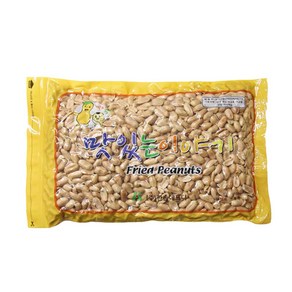 다승식품 튀김땅콩 깐땅콩 800g 맛있는 이야기