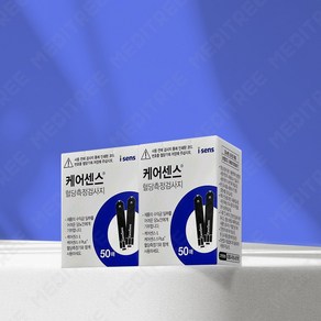 케어센스 혈당측정검사지, 2개, 50개입