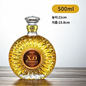 와인용기 병세트 양주 주류 빈병 장식 크리스탈 디스펜서 XO-700ML-박6개송깔때기, 양주병-500ML-박6개송깔때기, 1개