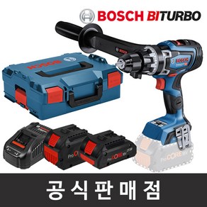 보쉬 정품 GSB 18V-150 C 바이터보 충전임팩트드릴드라이버 PoCORE 4.0Ah 8.0Ah 세트, 1개