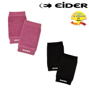 아이더 고탄성 라이크라원단을 사용하여 경량 착용감 우수 2021 EIDER 트레일 런닝용 경량 숏 스패츠 DUA21913