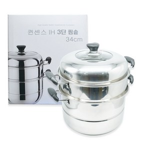 인덕션 3단 스텐 스팀 대형 만두 대게 찜솥 찜기 34cm, 1개