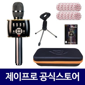 금영 KY-K200 블루투스 노래방 마이크 뮤즐1+어플1년