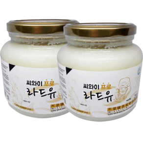 씨와이프로 프로라드유 소분 1set [700g*2병]