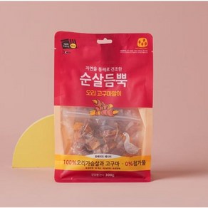 건강한간식 순살듬뿍 고구마 오리말이 300g, 1개