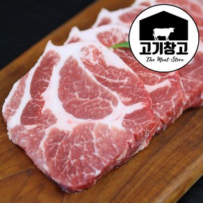 고기창고 프리미엄 삼겹살500g 다용도 구이용/수육용/에어프라이어용/대패용/복고삼겹, 목살수육용500g, 1개