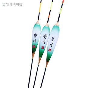 엠제이피싱 송림 (양어장 민물찌 민물낚시찌), 1개, 350