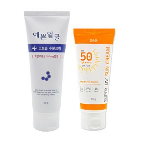 3WB 예쁜얼굴 고보습 수분크림 90ml + 슈퍼 UV 선크림 SPF50+ 50ml 세트, 1개
