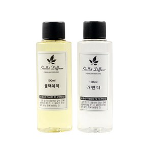 CPL 영국향 프래그런스오일 100ml