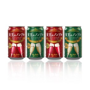 무알콜 스파클링 와인 350ml 혼합 세트, 4개입