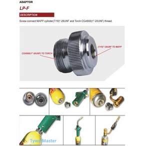납땜 용접 토치용 어댑터 MAPP 프로판 가스 토치 가열 납땜 버너 어댑터 카트리지 CGA600 ~ 7/16 인치-28UNF
