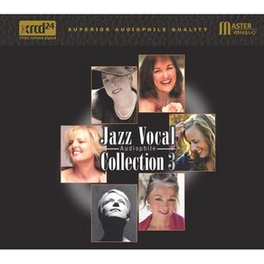 [CD] 고음질 재즈 보컬 모음 3집 (Jazz Vocal Audiophile Collection)