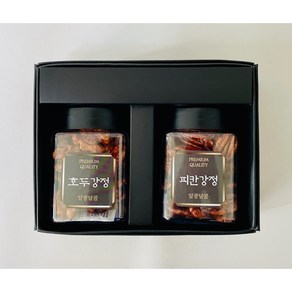 호두강정 피칸강정 선물세트 2구 3구 고급선물, 2구기본포장, 1개, 270g