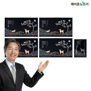 메이준뉴트리 박경호의 진심 흑염소진액, 60ml, 4박스