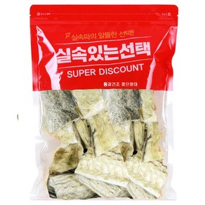 수제명가 중 대형견용 동결건조 북어100g, 1개, 동결건조 통북어절단100g