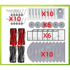 로보락 소모품 S9 MaxV 울트라 교체 키트 세정제 필터 브러시 물걸레 먼지 봉투, 1년 키트